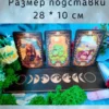 Набор подставок «Луны» — дерево Набор подставок «Луны» — дерево