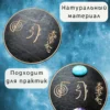 Чо Ку Рей и др. — черные символы