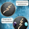 Раку — Рэйки черный Раку — Рэйки черный