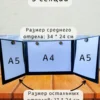 Ширма «Остерегайтесь ГМ» — дерево Ширма «Остерегайтесь ГМ» — дерево