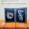 Ширма «Дракон» — дерево — 5 секций