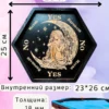 Алтарь-поднос «Магия» — для рун, таро и свечей