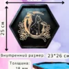 Алтарь-поднос «Кошка» для дома