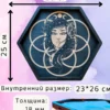 Алтарь «Девушка» — берёза Алтарь «Девушка» — берёза