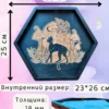 Алтарь «Кошка» — берёза для дома