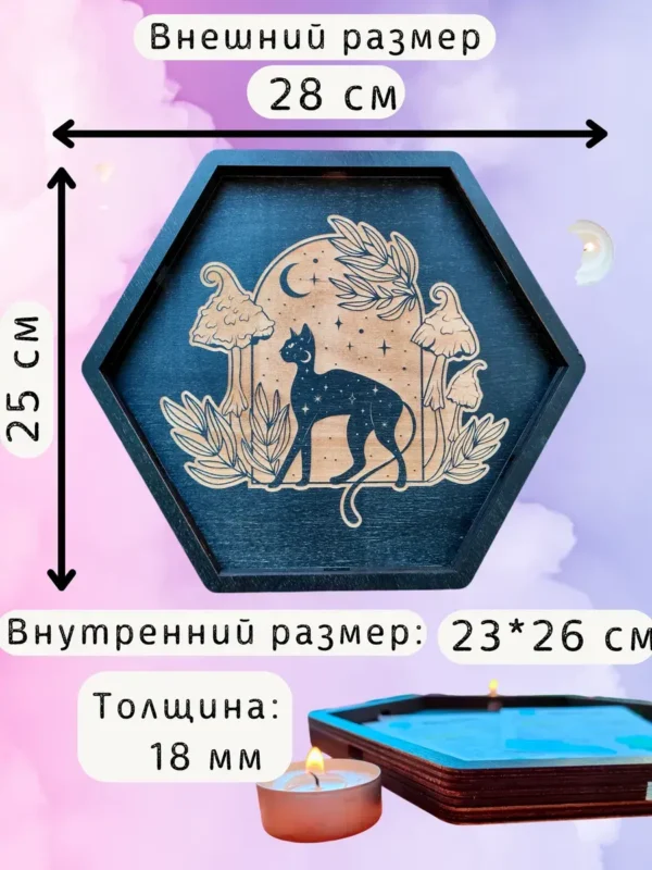 Алтарь «Кошка» — берёза для дома