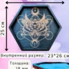 Алтарь «Бражник» — берёза для магии и алтаря Алтарь «Бражник» — берёза для магии и алтаря