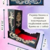 Dice Tower «Мама подземелья» — дерево Dice Tower «Мама подземелья» — дерево