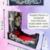 Dice Tower «Ктулху» — дерево Dice Tower «Ктулху» — дерево