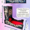 Dice Tower «Дракон» — дерево