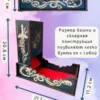 Dice Tower «Дракон» — дерево Dice Tower «Дракон» — дерево