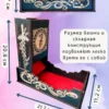 Dice Tower «Дракон» — дерево Dice Tower «Дракон» — дерево
