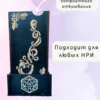 Dice Tower «Дракон» — дерево
