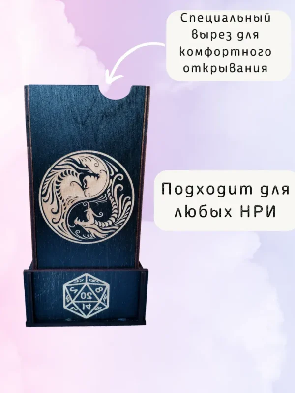 Dice Tower «Криты случаются» — дерево Dice Tower «Криты случаются» — дерево