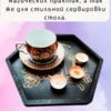 Алтарь-поднос «Кошка» для дома