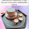 Алтарь «Метатрон» — для ритуалов и медитаций