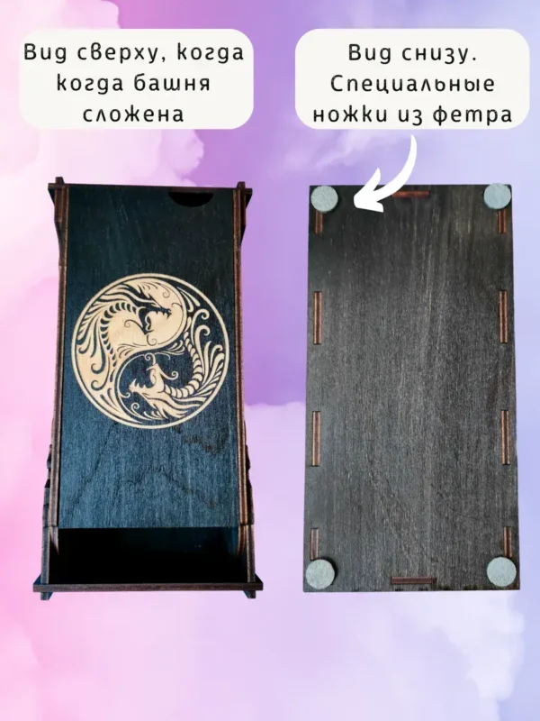 Dice Tower «Криты случаются» — дерево Dice Tower «Криты случаются» — дерево
