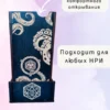 Dice Tower «Ктулху» — дерево