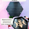 Алтарь-поднос «Богиня» — для магических практик Алтарь-поднос «Богиня» — для магических практик