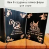 Ширма «Котик контролирует» — дерево — 5 секций