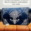 Ширма «Дракон» — дерево — 5 секций Ширма «Дракон» — дерево — 5 секций