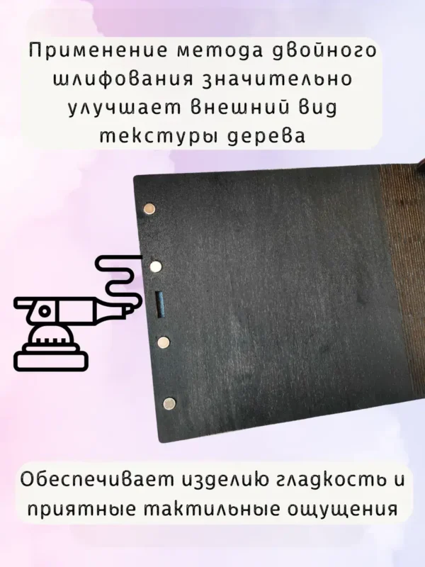 Органайзер ДнД «Дракон» — дерево Органайзер ДнД «Дракон» — дерево