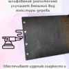 Органайзер ДнД «Драконы» — дерево