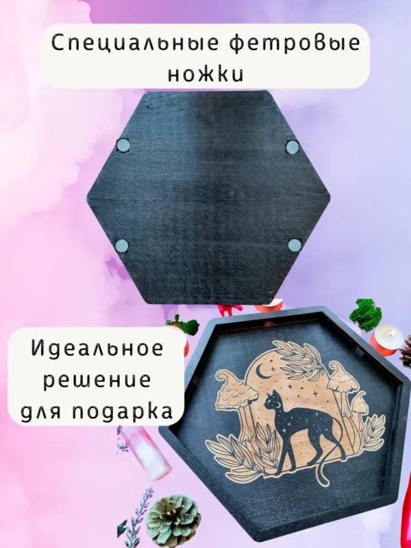 Алтарь «Кошка» — берёза для дома