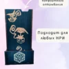 Dice Tower «Катулху» — дерево Dice Tower «Катулху» — дерево
