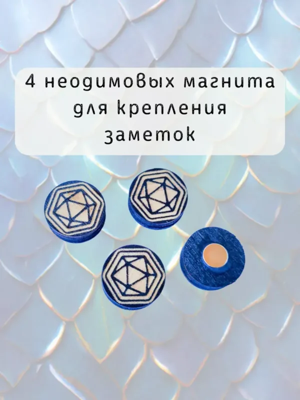 Ширма «Дракон» — дерево — 5 секций