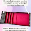 Органайзер ДнД «Драконы» — дерево Органайзер ДнД «Драконы» — дерево