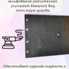 Органайзер ДнД «Остерегайтесь гейм мастера» — дерево Органайзер ДнД «Остерегайтесь гейм мастера» — дерево