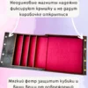 Органайзер ДнД «Дайс» — дерево