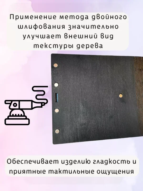 Органайзер ДнД «Дайс» — дерево