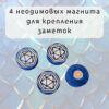 Ширма «Дракон 20» — дерево — 5 секций Ширма «Дракон 20» — дерево — 5 секций
