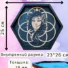 Алтарь-поднос «Девушка» — Поднос для алтарных практик Алтарь-поднос «Девушка» — Поднос для алтарных практик