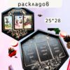 Алтарь - поднос для гадания, ритуалов и сервировки "Таро на английском", место силы Алтарь - поднос для гадания, ритуалов и сервировки "Таро на английском", место силы