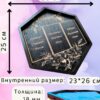 Алтарь - поднос для гадания, ритуалов и сервировки "Таро на русском", место силы