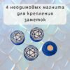 Ширма «Я контролирую судьбу с котиком три ст» — дерево — 3 секции Ширма «Я контролирую судьбу с котиком три ст» — дерево — 3 секции