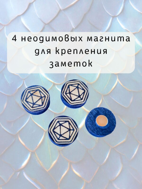 Ширма «Я контролирую судьбу с котиком три ст» — дерево — 3 секции Ширма «Я контролирую судьбу с котиком три ст» — дерево — 3 секции