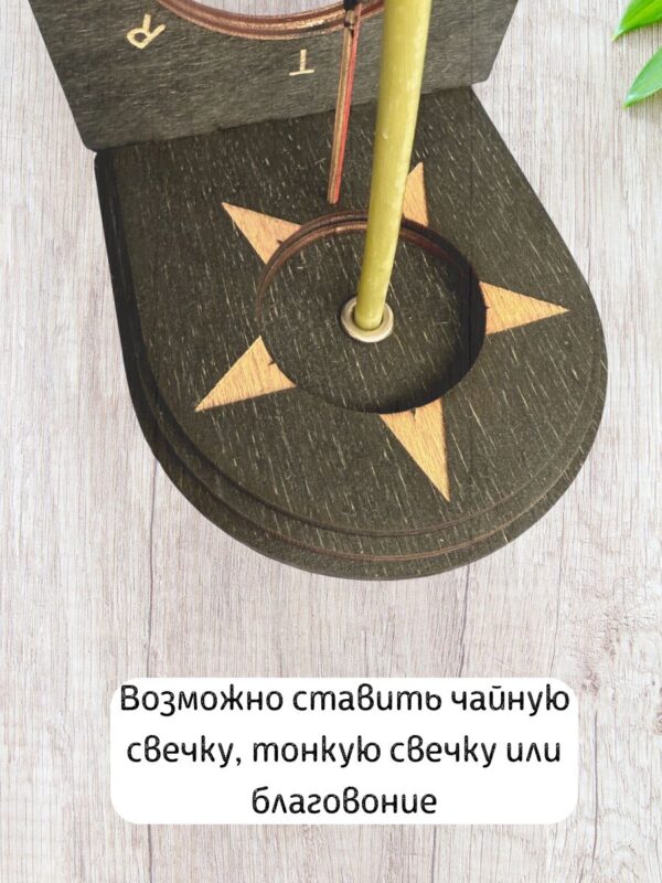 Мини алтарь для ритуалов "Люц" с местом для свечи и благовоний, разборный Мини алтарь для ритуалов "Люц" с местом для свечи и благовоний, разборный