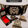 Набор мастера ДнД «Дракон» — дерево