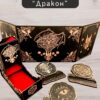 Набор мастера ДнД «Дракон» — дерево