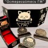 Набор мастера ДнД «Остерегайтесь гм» — дерево Набор мастера ДнД «Остерегайтесь гм» — дерево