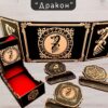 Набор мастера ДнД «Дракон» — дерево Набор мастера ДнД «Дракон» — дерево
