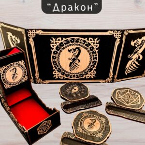 Набор мастера ДнД «Дракон» — дерево