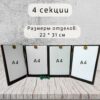 Набор мастера ДнД «Дракон» — дерево Набор мастера ДнД «Дракон» — дерево