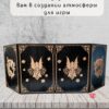 Набор мастера ДнД «Дракон» — дерево Набор мастера ДнД «Дракон» — дерево