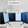 Набор мастера ДнД «Я контролирую судьбу» — дерево Набор мастера ДнД «Я контролирую судьбу» — дерево