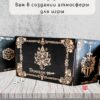 Набор мастера ДнД «Дракон» — дерево Набор мастера ДнД «Дракон» — дерево